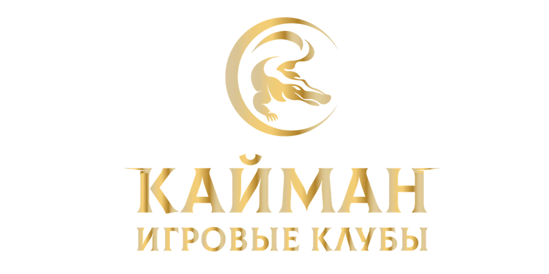 Кайман Клуб